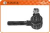 FARE SA RD196 Tie Rod End
